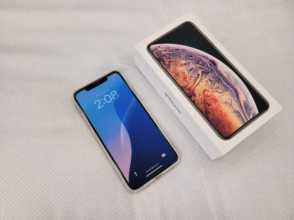 아이폰 xs max